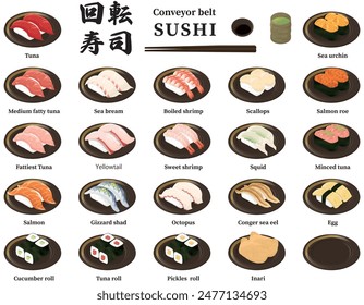 Sushi illustration set. Japanese: Conveyor belt sushi