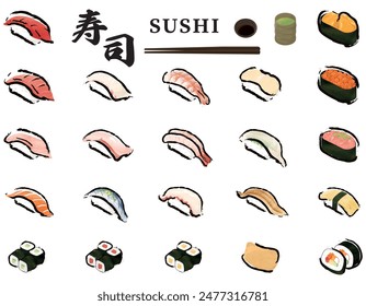 Sushi illustration set. Japanese: Conveyor belt sushi