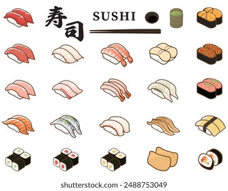 Sushi illustration set. Japanese: Conveyor belt sushi