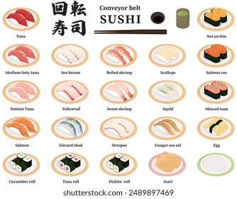 Sushi illustration set. Japanese: Conveyor belt sushi