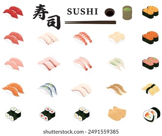 Sushi illustration set. Japanese: Conveyor belt sushi