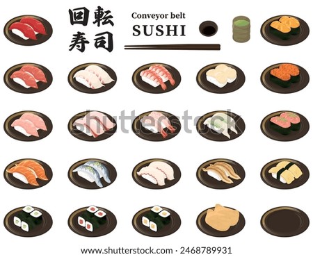 Sushi illustration set. Japanese: Conveyor belt sushi