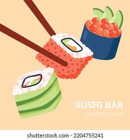 Sushi Japanese Cuisine Bar Or Restaurant Banner Or Poster Mockup For Menu And Advertising Design Flat Vector Illustration. Japanese Cuisine And Seafood Banner.