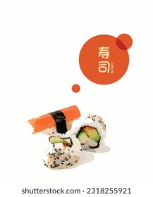 Sushi, Japanese food menu vector illustration. Cartoon isolated plate with chopsticks and rolls with rice, salmon for eating with soy sauce, wasabi and ginger