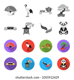 Sushi, koi fish, Japanese lantern, panda.Japan set collection icons in monochrome,flat style vector symbol stock illustration web.