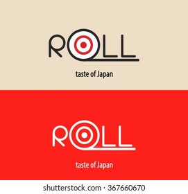 sushi logo