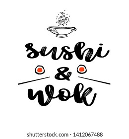 Sushi logo template for Japanese food cafe with salmon sushi.  Always fresh sushi & wok. Vector illustration.Oriental food tradition.  Banner, signboard, logotype, sticker, menu.