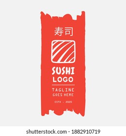 Sushi Logo Template. Japanese Traditional Cuisine, Tasty Food Icon. Japanese Text Translation 