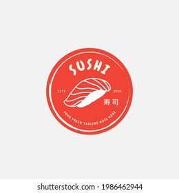 Sushi Logo Template. Japanese Traditional Cuisine, Tasty Food Icon. Japanese Text Translation 