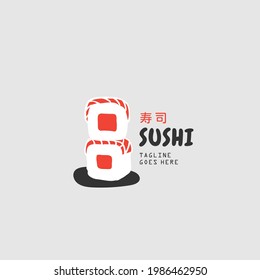 Sushi Logo Template. Japanese Traditional Cuisine, Tasty Food Icon. Japanese Text Translation 