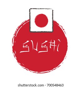 Ilustración vectorial del logotipo de sushi. Elemento del logotipo de sushi de Onigiri. Comida japonesa