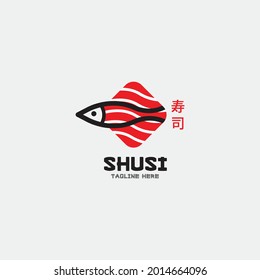 Sushi logo vector inspiration, Japanese Seafood traditional tasty food icon, japanese text translation "sushi". 