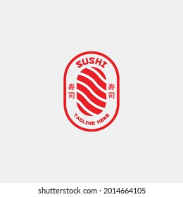 Sushi logo vector inspiration, Japanese Seafood traditional tasty food icon, japanese text translation "sushi". 