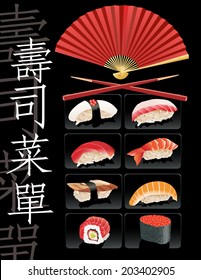 Sushi menu. Card Design template. Translation: Sushi menu.