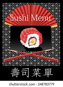 Sushi menu. Card Design template. Translation: Sushi menu.