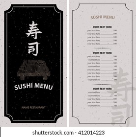 sushi menu with hieroglyph and a wooden tray and Price. Hieroglyph sushi