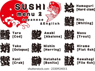 Nombres de menú sushi, japonés e inglés