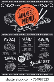 Sushi menu for restaurant and cafe. Design template with food hand-drawn graphic illustrations.