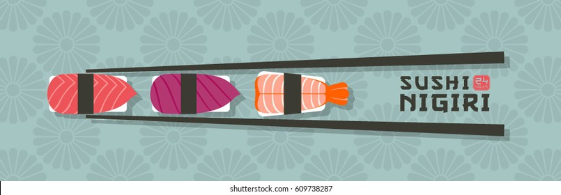 Sushi nigiri logo. Sushi restaurant emblem. Nigiri with fish and shrimps on a Japanese ornament background.