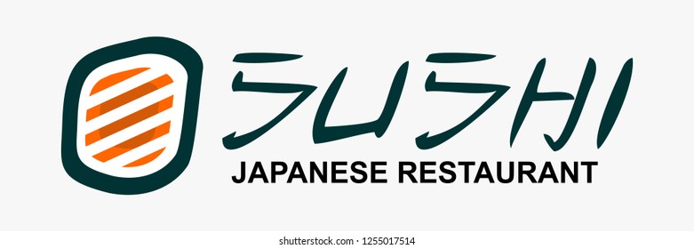 Sushi restaurant logo vector illustration