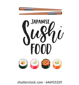 sushi roll japanese food with fish vector illustration. seamless pattern  set 