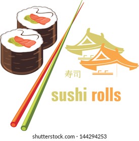 Sushi rolls and chopsticks. Icon for menu design. Vector