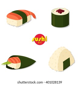 sushi and rolls set. Soy sauce and sushi roll. Japanese food. Vector cartoon. 