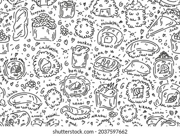 Sushi rolls vecto seamless pattern, seafood illustration: philadelphia, maki and nigiri, yummi japanese food with salmon and shrimp, cute doodle art for sushi bar, cafe and delivery, asian cuisine