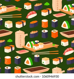 Sushi rolls vector food and japanese gourmet seafood traditional seaweed fresh raw snack illustration seamless pattern background