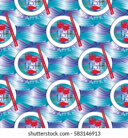 Sushi. Seamless pattern with abstract waves , plate with seafood and lettering text. For restaurant menu, wrapping, banner.