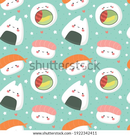 Sushi Seamless Pattern, Cute and Kawaii Sushi Character Illustration, Onigiri and Nigiri vector background