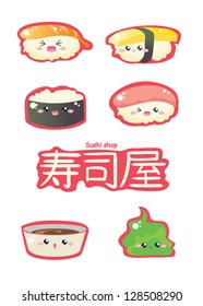 Sushi set