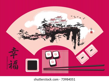 sushi set