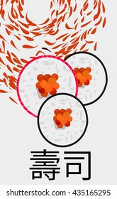 Sushi vector background