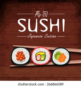 Sushi vector background. Japanese cuisine. Vector illustration