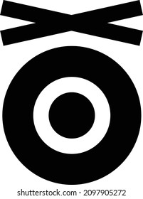 sushi vector illustration isolated on a transparent background. glyph vector icons for concept or web graphics.