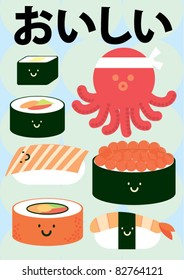 sushi vector/illustration