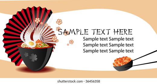 susi flayer template