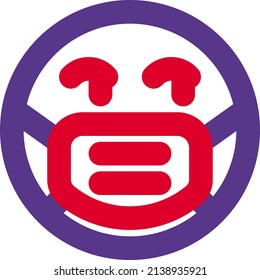 Verdächtige Emoji, die nach links schauen, während sie die Maske tragen