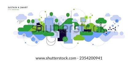 Sustainable urbanistics. City greening, environment and ecologic technologies around the city. City skyline. Simple flat illustration. Vector file. 