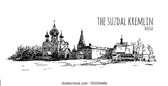 The Suzdal Kremlin sketch