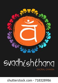 Svadhishthana chakra symbol on a orange hand drawn brush circle sun, vector zen illustration. The Sacral Chakra with lotus flower ornament
