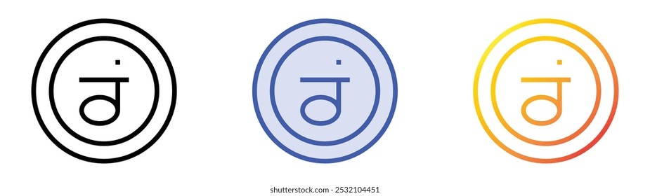 svadhishthana icon. Linear, Blue Fill and Gradient Style Design Isolated On White Background