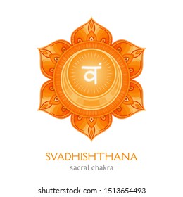 Svadhishthana, sacral chakra symbol. Colorful mandala. Vector illustration