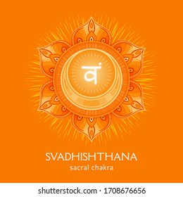 Svadhishthana, sacral chakra symbol. Colorful mandala. Vector illustration