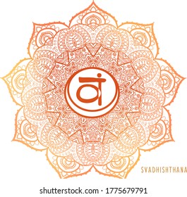 Svadhishthana Second chakra coloring  vector illustration. Yellow Color. For logo yoga healing meditation mandala. Beautiful outline mandala. Ethnic, Indian style. Sacral chakra symbol.