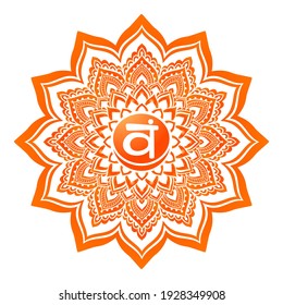 Svadhishthana Second chakra vector illustration. Sacral chakra symbol. . For logo yoga healing meditation. Beautiful outline mandala. Ethnic, Indian style.