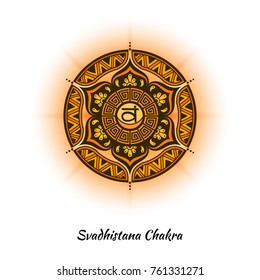 Svadhistana chakra symbol used in Hinduism, Buddhism, Ayurveda. The root chakra design for yoga studios, posters, banners, v-cads