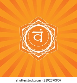 Se dice que Svadhisthana - la segunda chakra primaria, está bloqueada por el miedo, especialmente por el miedo a la muerte. Abrir esta chakra puede impulsar la creatividad, el deseo manifiesto y la confianza. Vector. Ayurveda