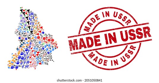 Sverdlovsk Region map collage and rubber Made in USSR red circle stamp. Made in USSR stamp uses vector lines and arcs. Sverdlovsk Region map collage includes gears, homes, showers, bugs, men,